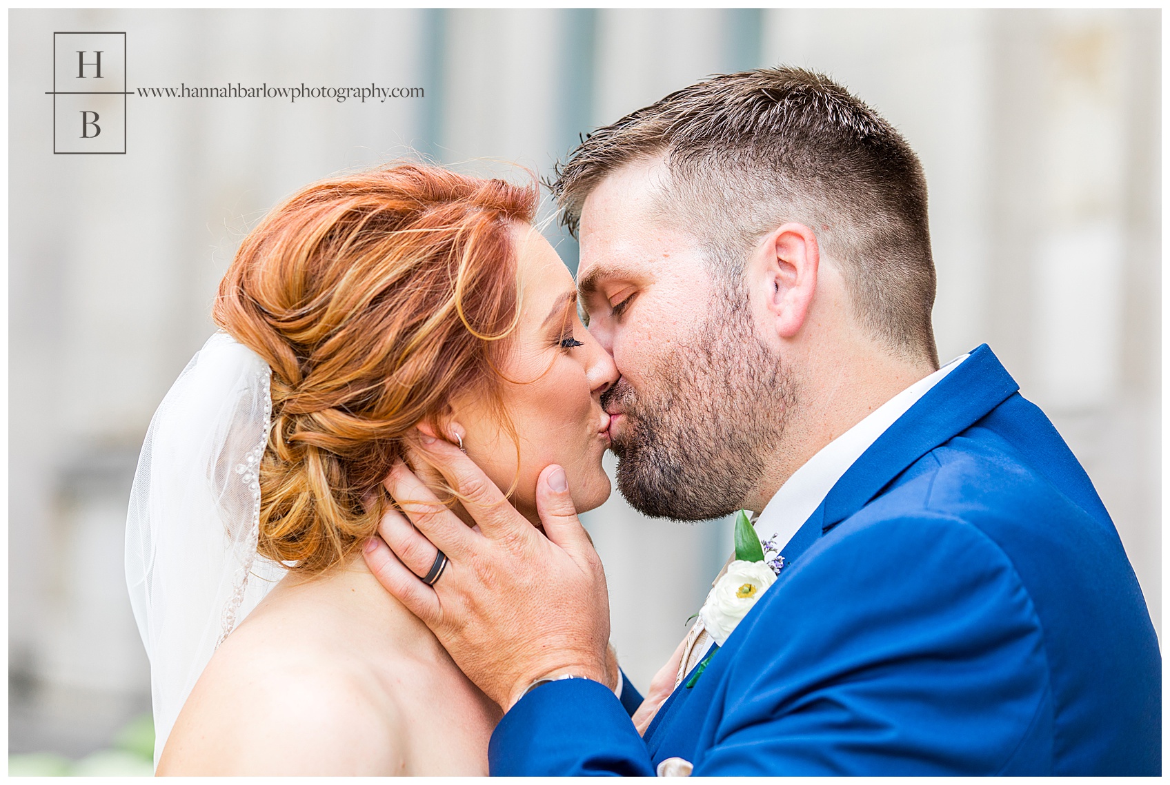 Cathedral of Learning Bride and Groom Kissing